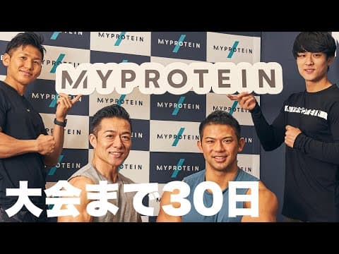 なーすけFitness