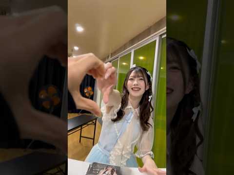 ぴろ PIRO