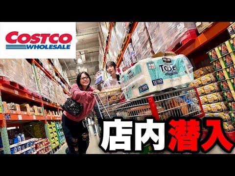 くれいじーまぐねっと CrazyMagnet