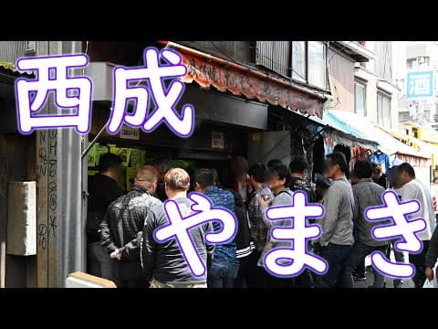ぶらぶらBurabura