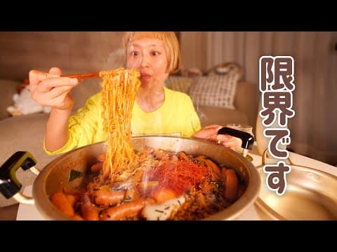 ロシアン佐藤