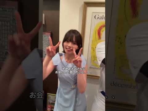 上西萌々official