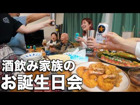 まんまるこまち