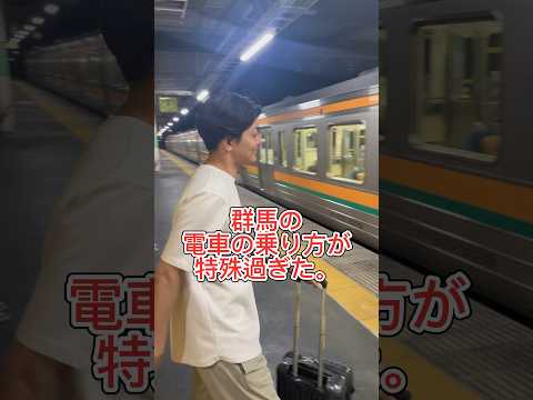 へいへいちゃんねる。