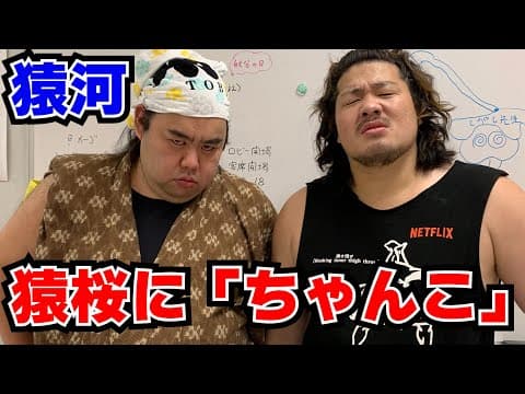 ジャズヤチャンネル