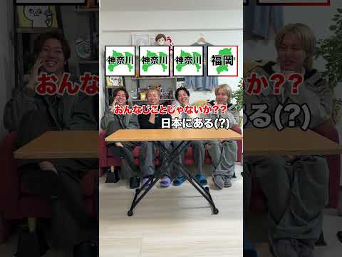 おるたなChannel