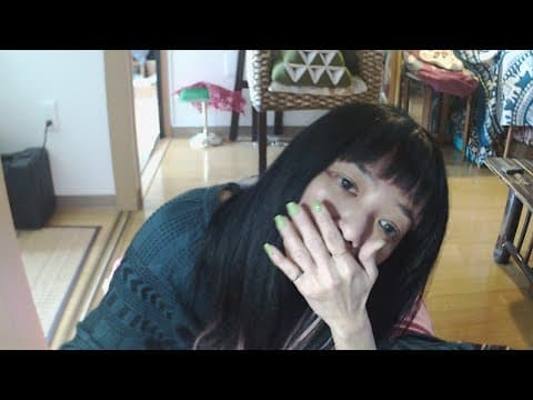 sola Channel