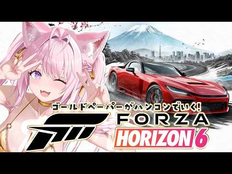 Koyori ch. 博衣こより - holoX -