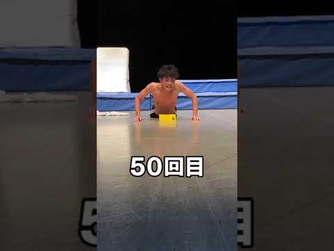 かっつーの男の悩み全部チャンネル