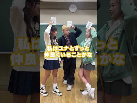 一生友子