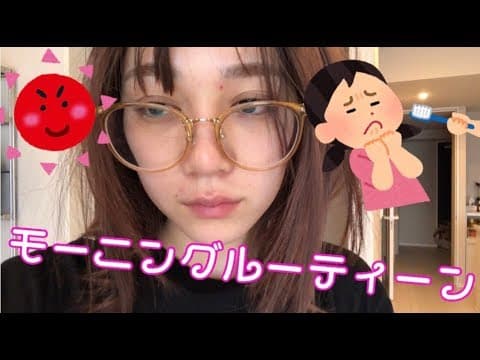 古川優香