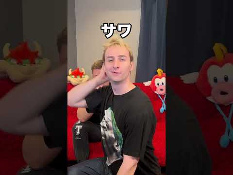 SAWAYAN CHANNEL / サワヤン チャンネル