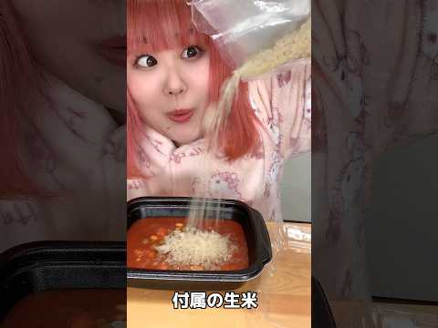ここちゅぅぶ / 華城ここあ