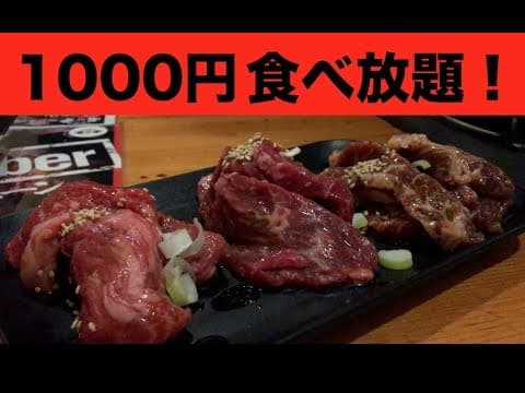 チャンネルちゃんタカ