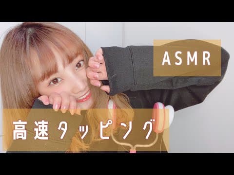 まなだいありー