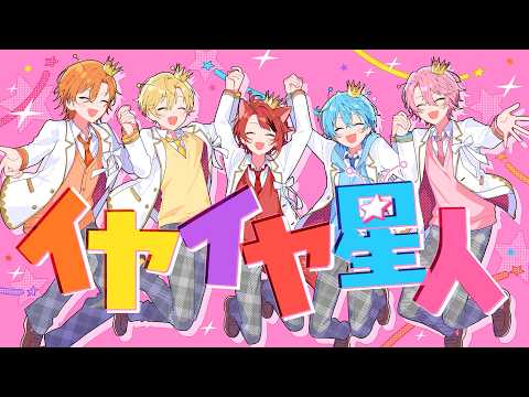 すとぷりちゃんねる