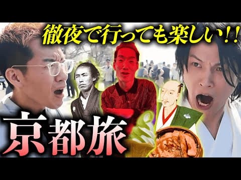 うじとうえだ