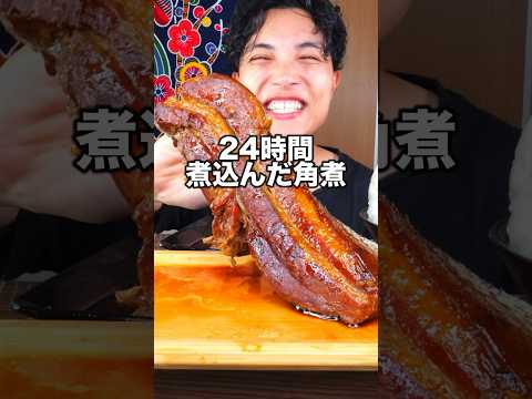 ようへい