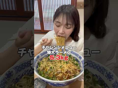 食いしん坊女子りっかちゃん