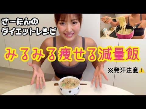 さーたんちゃんねる。