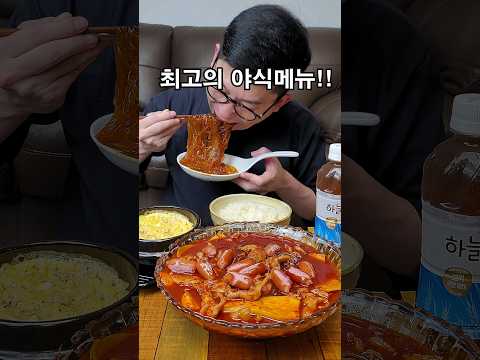 가르마[GARMA]