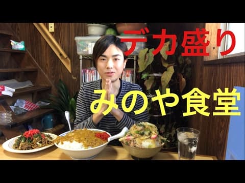 河田 大志 / カワザイル