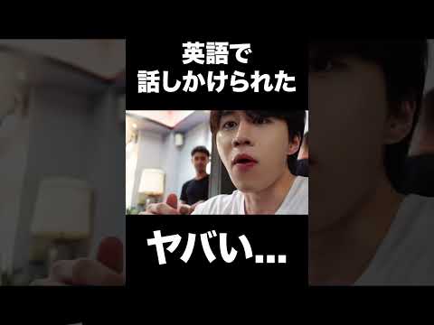 かの/カノックスター