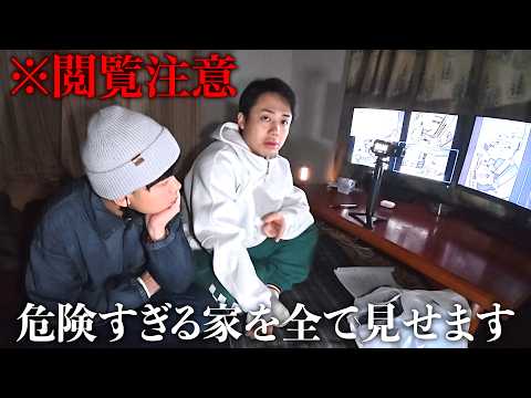 Fischer's-フィッシャーズ-