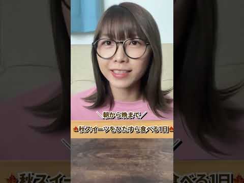 うさもぐるめ