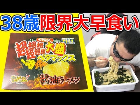 食うx呑むxTEMAKI 【くうのむてまき】