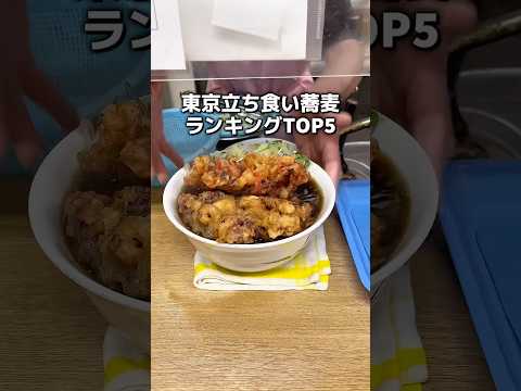 1000円グルメ