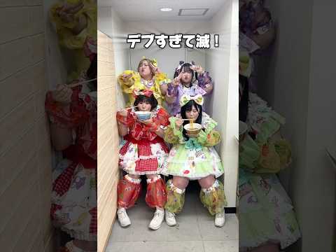 びっくえんじぇる　BIG ANGEL