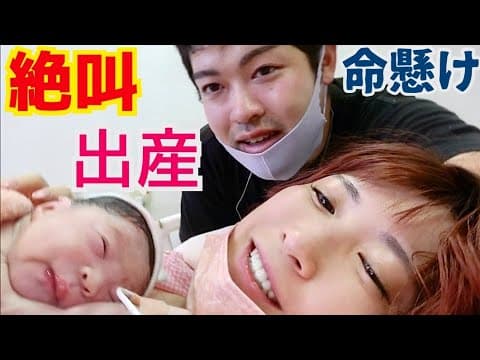 ゆりもり