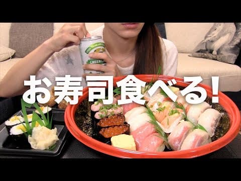 よっち YOCCI