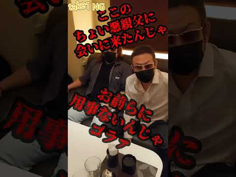 みうみう。はんなり京都TV