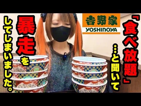 ねときち ほのぼの劇場