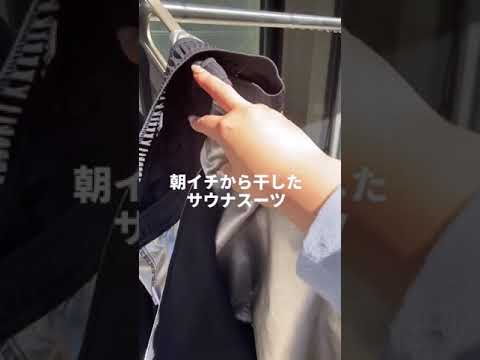 りせともよ