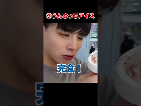 たかぴーちゃんねる
