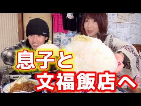 キャサリン TV