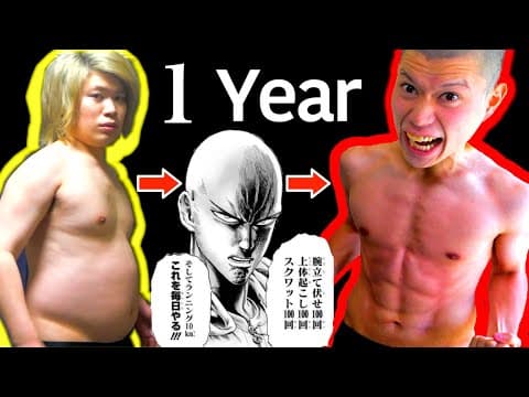 地獄寺紅蓮丸/じごくでらぐれんまる