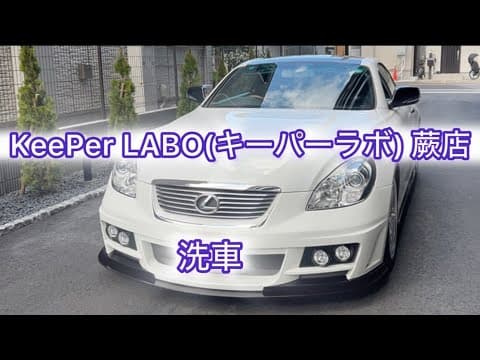 【ヤリー】クウネルアソブ