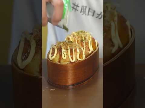 筒井チャンネル