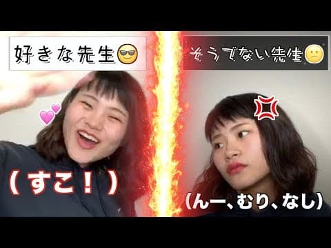 ゴリラ系女子おすず