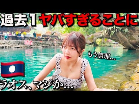 ふじわらのみい