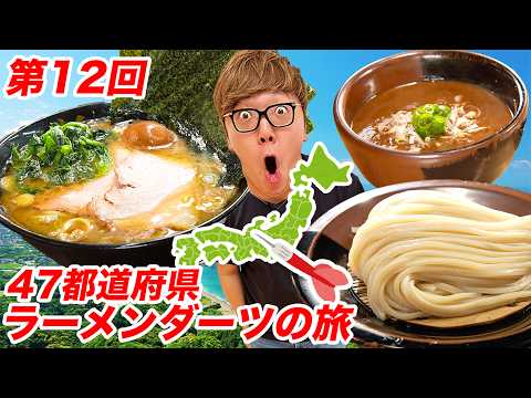 HikakinTV