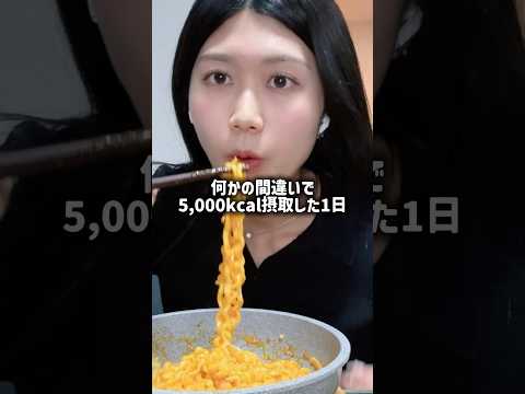 ゆるふわOLいも子🍠