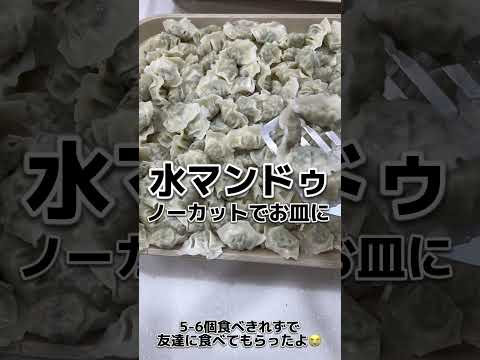 Beksu Rika | 黒米ネキ