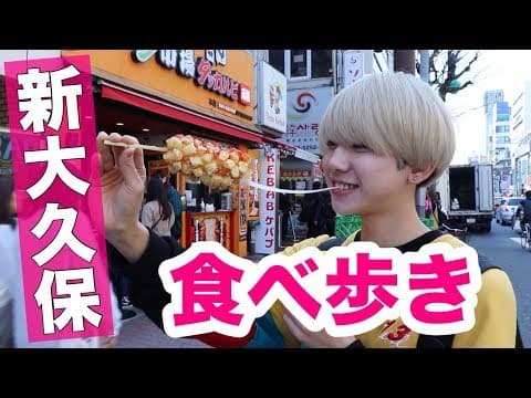 るい