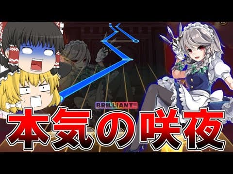 さかつき