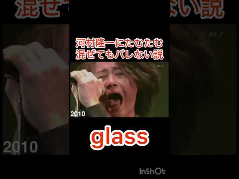 直腸フードファイター　声あそび